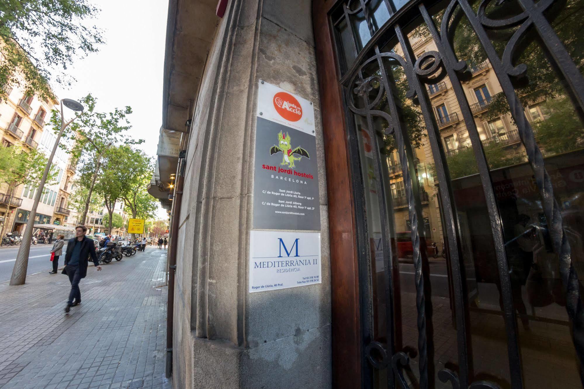 Auberge de jeunesse Sant Jordi *